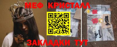гидропоника Гай