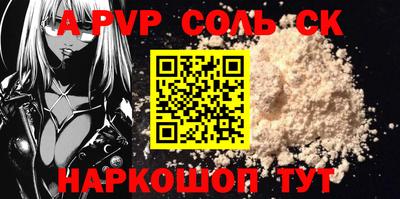 твердый Гагарин
