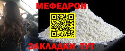 гидропоника Гай