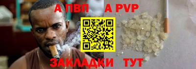 гидропоника Гай