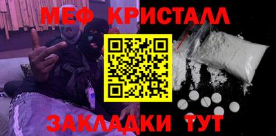 твердый Гагарин