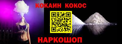 первитин Гатчина
