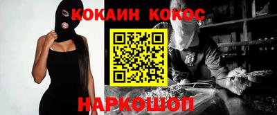 гидропоника Гай