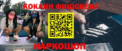 первитин Гатчина