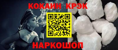 первитин Гатчина