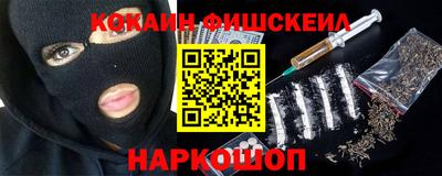 гидропоника Гай