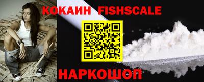 первитин Гатчина