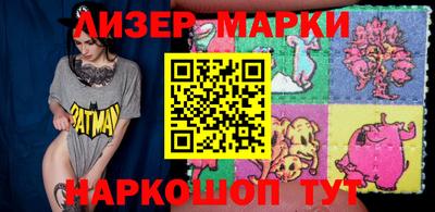 гидропоника Гай
