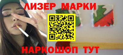 гидропоника Гай