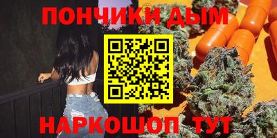 первитин Гатчина