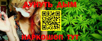 первитин Гатчина