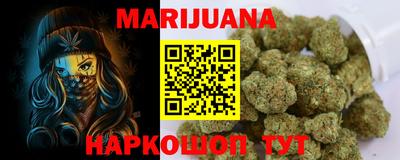 первитин Гатчина