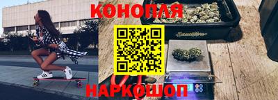 гидропоника Гай