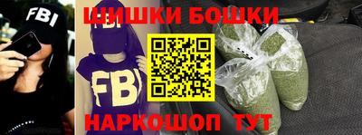 первитин Гатчина