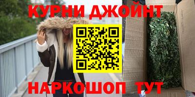 первитин Гатчина