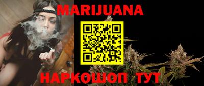 гидропоника Гай