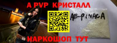 твердый Гагарин