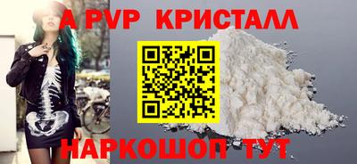 твердый Гагарин