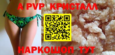 твердый Гагарин
