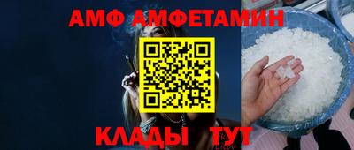 гидропоника Гай
