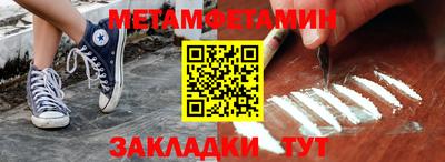 твердый Гагарин