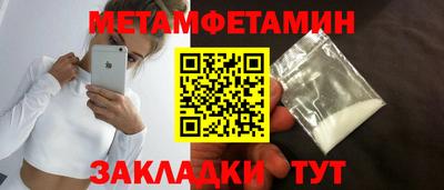 твердый Гагарин