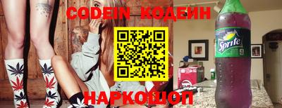 гидропоника Гай