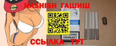 первитин Гатчина
