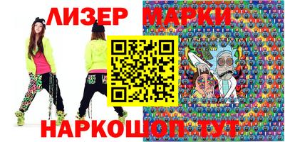 гидропоника Гай