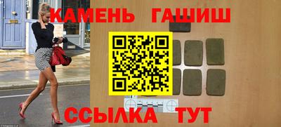 твердый Гагарин