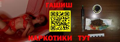 первитин Гатчина