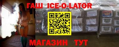 твердый Гагарин