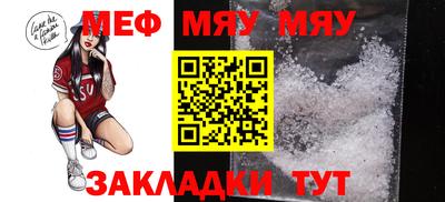 твердый Гагарин