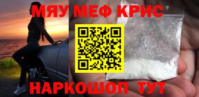 гидропоника Гай