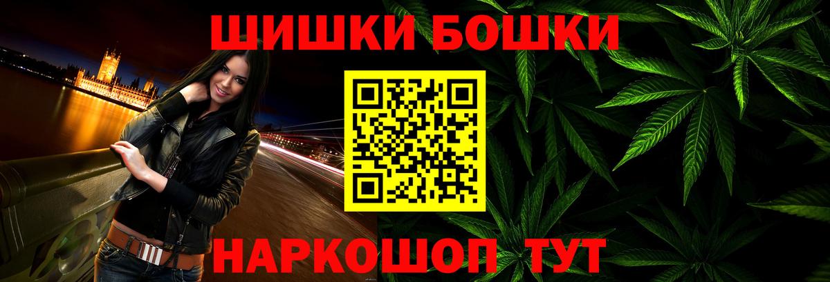 Марихуана индика  Каннабис Ganja  Нарткала  Вход с VPN  Канабис марихуана 